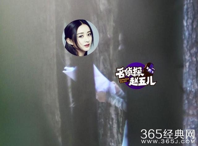 赵丽颖骑马披盔甲英气十足 表情严肃靠四名壮汉护驾