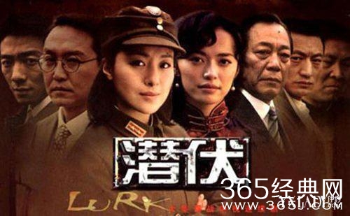 美剧英剧大行其道，国产电视剧难出佳品，怀念曾经最爱top10