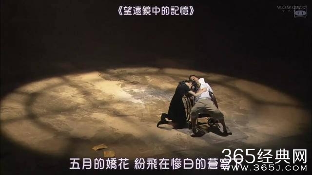 一群大牌明星,这部日本舞台剧不得不看