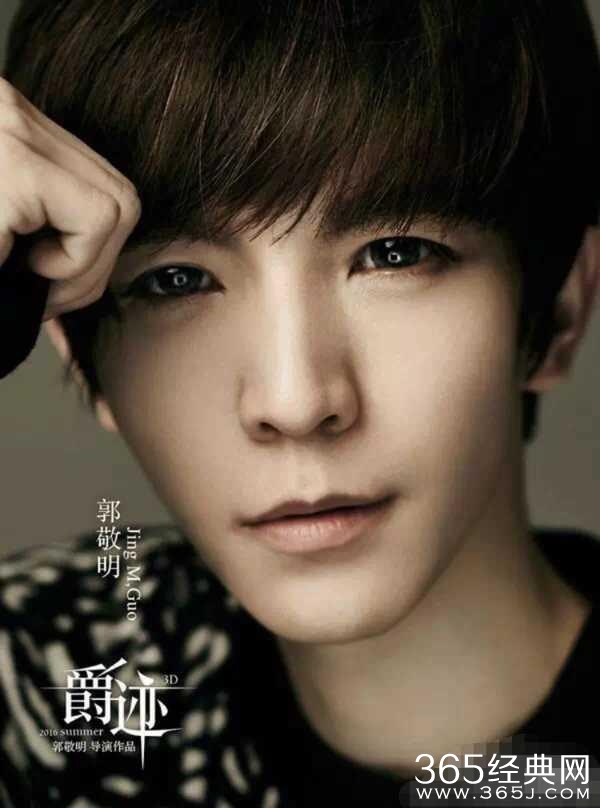 郭敬明素颜‘惊为天人’，还以为他今年六十了，网友：精神污染