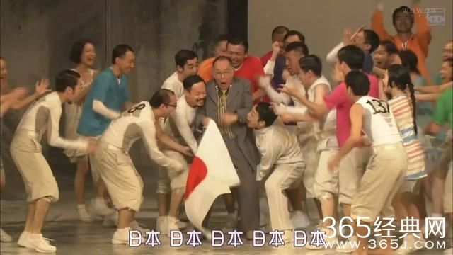 一群大牌明星,这部日本舞台剧不得不看