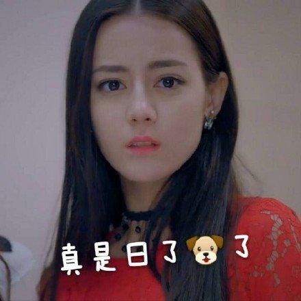 杨幂力捧的新人，片场耍大牌翻群演手机，神经质无心机全是假象？