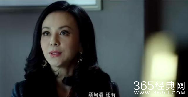 小时代里“雪姨”对她毫不留情！完全忘记他们也曾是“母女”