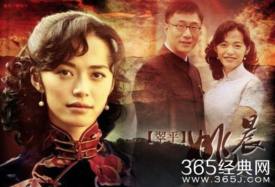 近十年电视剧收视冠军，08年的我直接吐了！