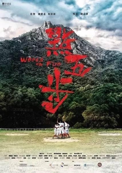 欧阳娜娜被华仔和黄晓明“左右护法”，这次是否能演技进步呢