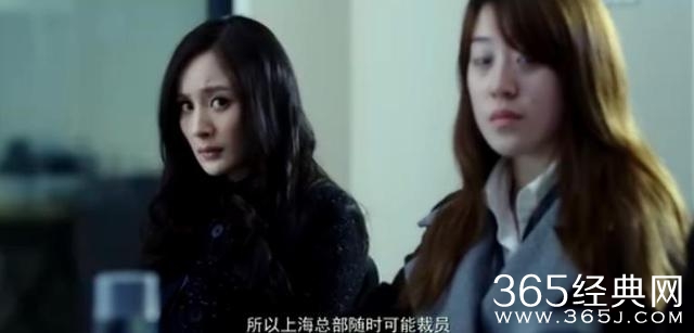 小时代里“雪姨”对她毫不留情！完全忘记他们也曾是“母女”