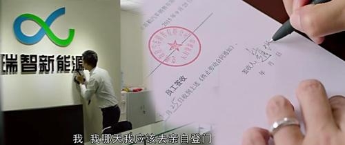 闫妮主演电视剧《太太万岁》中你看到了什么