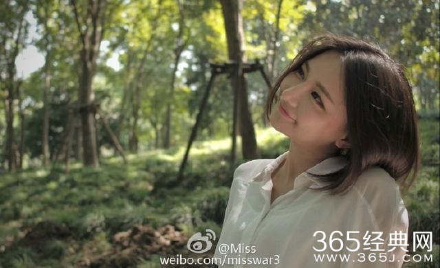 Miss发微博