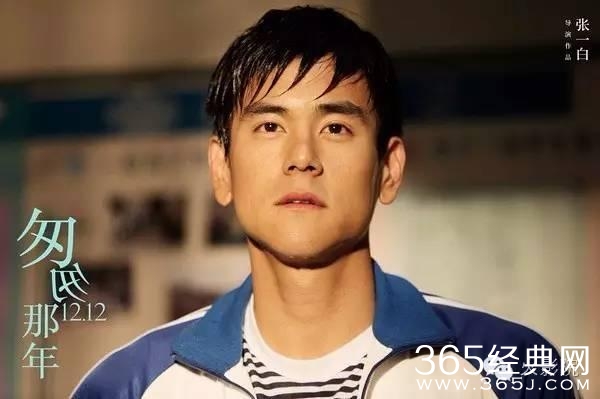 拜托别再找老腊肉演高中生了！校园青春片就该找嫩嫩哒95后去演