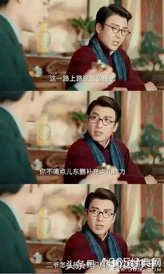 观看五分钟，爆炸两小时！再也不能好好看电视剧了