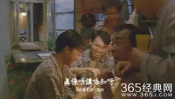 曾志伟余文乐零片酬出演 多伦多电影节唯一入围港片