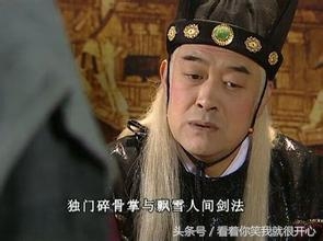 《天下第一》武力排行榜，第一名你们或许已经猜到了！
