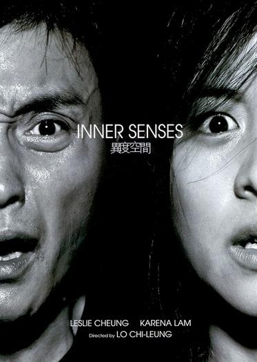 没骗你,看了这么多的电影,这部真的不适合晚上看!