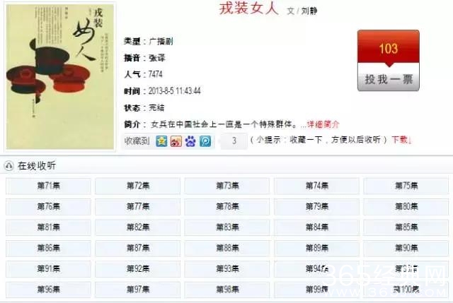 “脸熟”演技派张译，你一定在各种戏里见过他