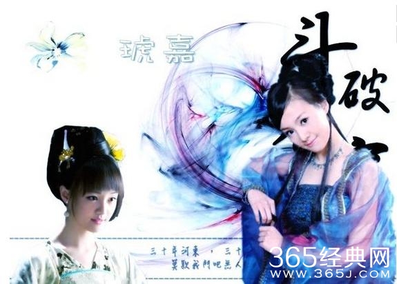 斗破苍穹将出电视剧啦！大家希望那些演员出演萧炎，薰儿？