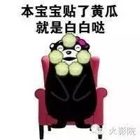 拜托别再找老腊肉演高中生了！校园青春片就该找嫩嫩哒95后去演