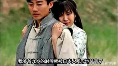 电视剧穿帮镜头：古代就有黑丝了？