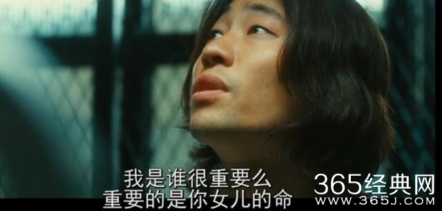 姐姐遭富二代“轮奸”，羞愤自杀！弟弟复仇：“血债血尝”！