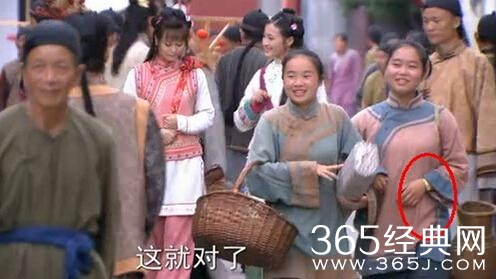 电视剧搞笑穿帮镜头来了！