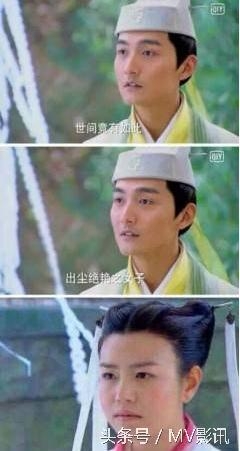 电视剧里的雷人与穿帮，实在辣眼睛