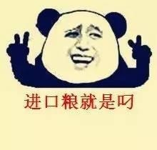 关晓彤不拍吻戏？What 如今00后都尺度全开