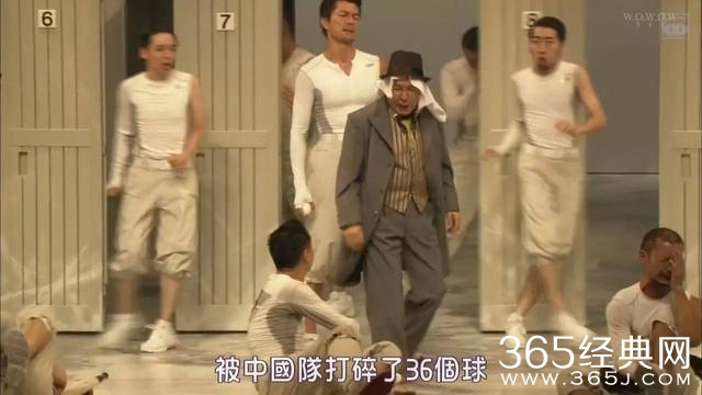 一群大牌明星,这部日本舞台剧不得不看