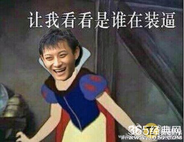 古力娜扎这么做就是在给自己招黑啊！怪不了人家郑爽！