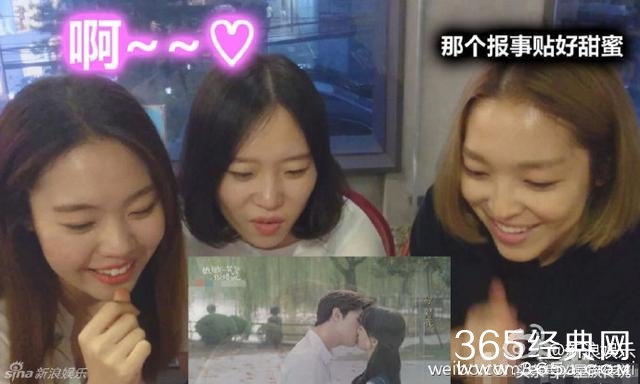 《微微一笑很倾城》火遍韩国了！堪比当年《太阳的后裔》？