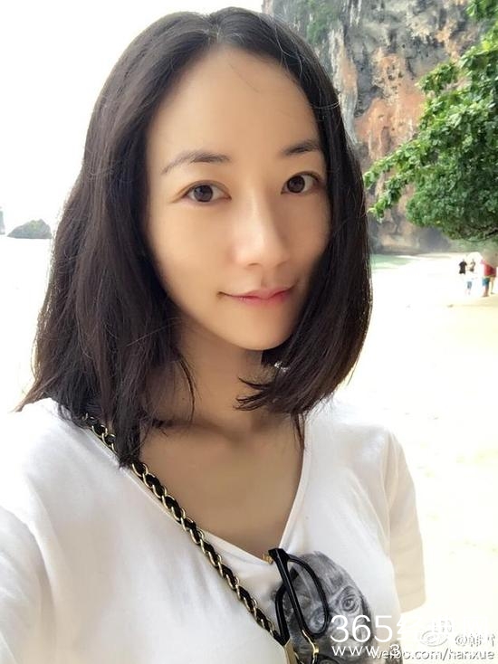 韩雪素颜自拍气色好 齐肩长发显温婉