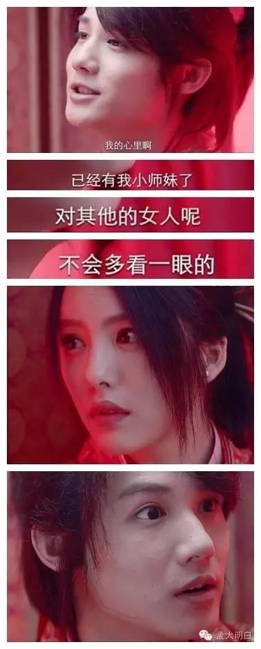 这部国产动漫改编的网剧打破了次元壁，也打破了两代人的“结界”