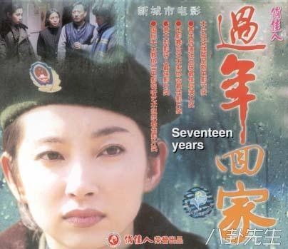 网友都说李冰冰整容了，但她这句回答让人难以反驳