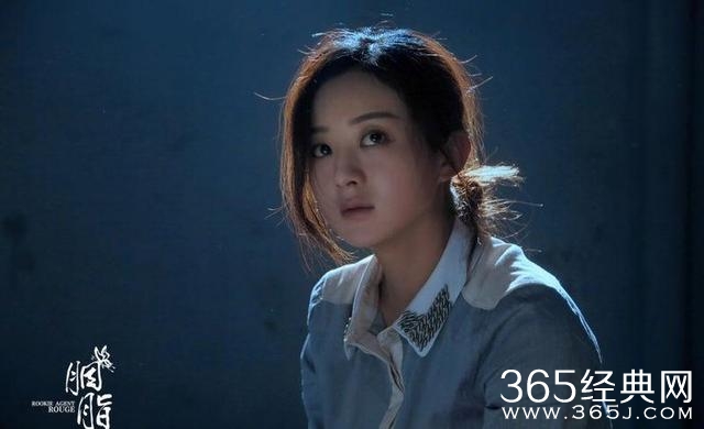 第八十三期榜单之华语女演员，赵丽颖问鼎，陈乔恩、杨幂紧随其后