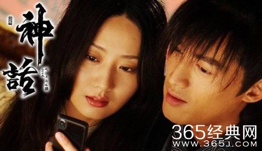 近十年电视剧收视冠军，08年的我直接吐了！