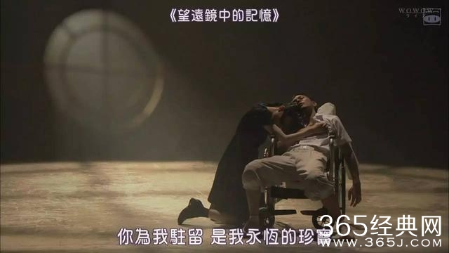 一群大牌明星,这部日本舞台剧不得不看