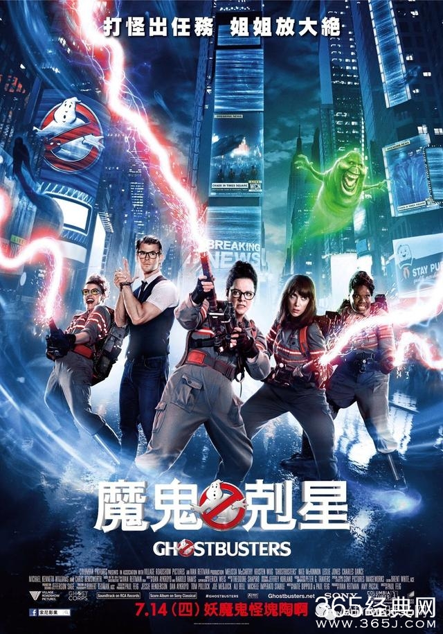 国庆档给大家安利10部新片，电影院看不到哦