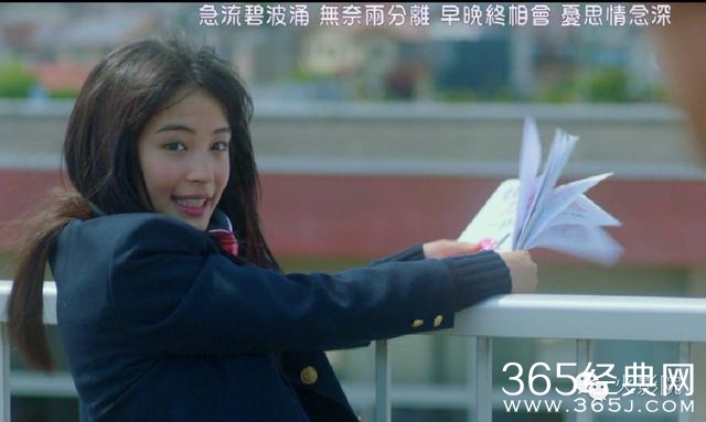 拜托别再找老腊肉演高中生了！校园青春片就该找嫩嫩哒95后去演