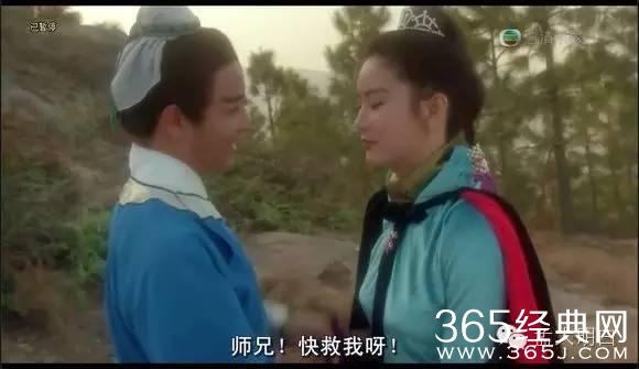 这部国产动漫改编的网剧打破了次元壁，也打破了两代人的“结界”