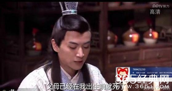 电视剧里的雷人与穿帮，实在辣眼睛