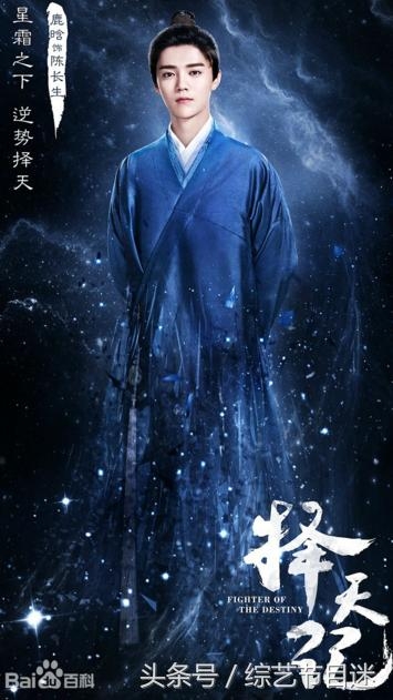 盘点2017年受欢迎的电视剧 你最想看哪一部?