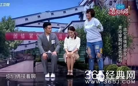 相声女人不宜，为什么贾玲宜