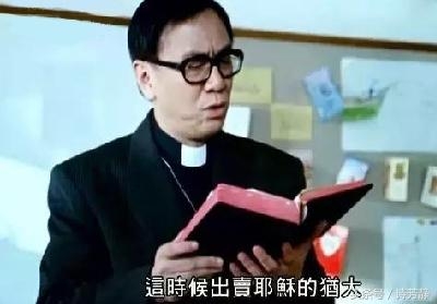 黄霑：周星驰演戏，从来不觉得自己“无厘头”！