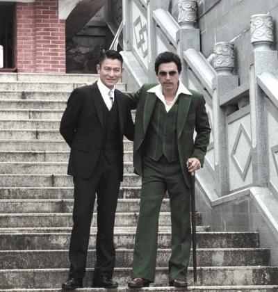 “跛豪”重出江湖