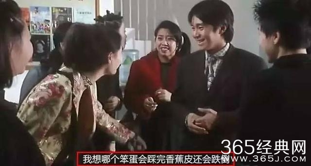 朱茵晒“牵马照”公开怀念周星驰，可他怀念的对象从来都不是她！