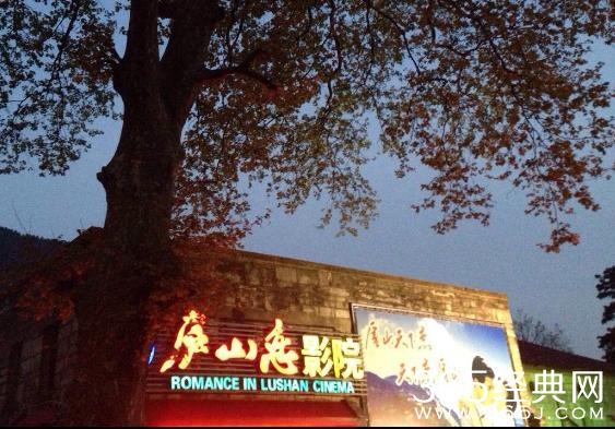 拍电影创中国记录，被葛优暗恋，陈道明舍身相救，却至今单身