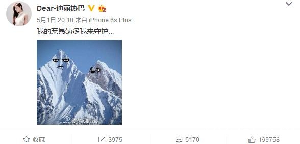 杨幂力捧的新人，片场耍大牌翻群演手机，神经质无心机全是假象？