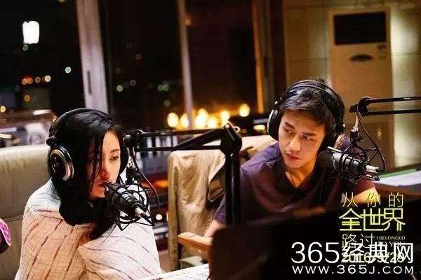 欧阳娜娜被华仔和黄晓明“左右护法”，这次是否能演技进步呢