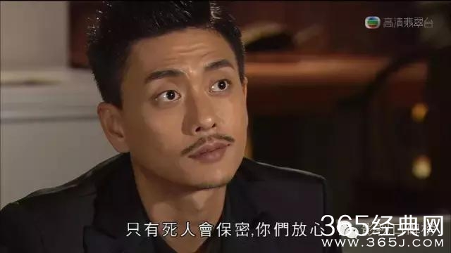 TVB警匪剧《潜行狙击》三观不正 男主竟没收获完美爱情