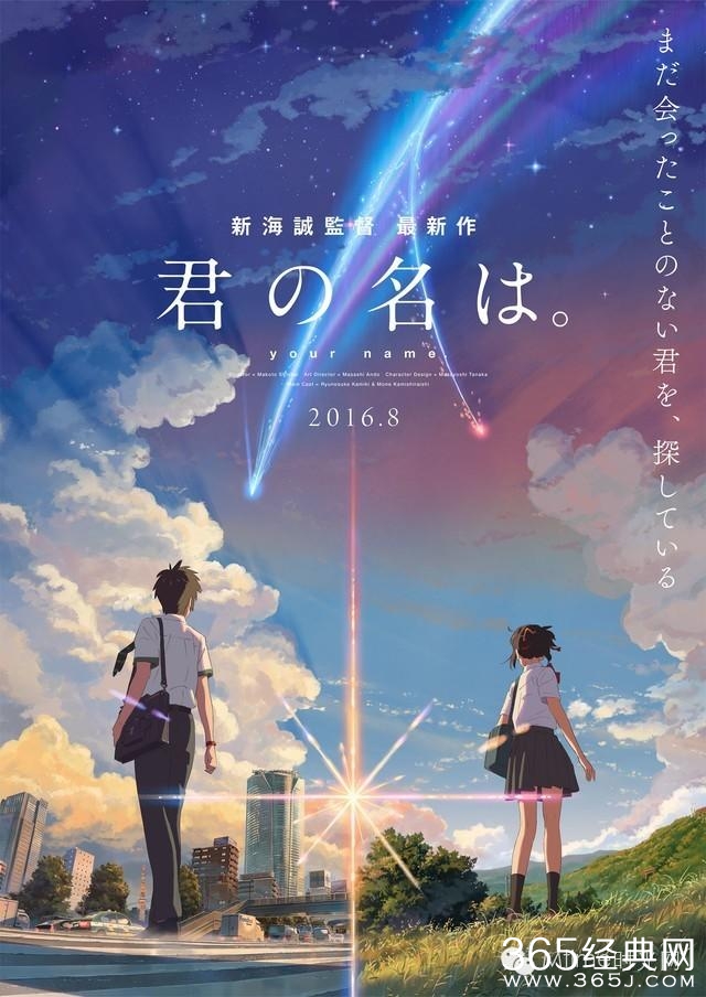 国庆档给大家安利10部新片，电影院看不到哦