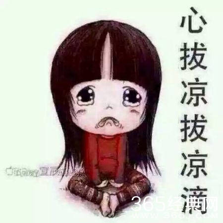 小时代里“雪姨”对她毫不留情！完全忘记他们也曾是“母女”