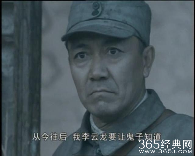 《亮剑》两大主角，团长李幼斌无经典作品，政委沦为三线演员。